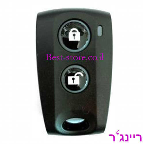 בית שלט לרכב ללא שבב ריינג'ר