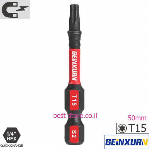 ביט מגנטי טורקס למברגת אימפקט GEINXURN T15 50mm