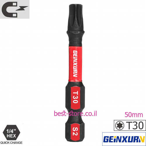 ביט מגנטי טורקס למברגת אימפקט GEINXURN T30 50mm